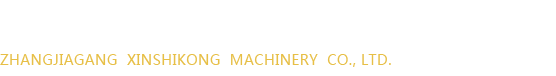 靖江中威食品機(jī)械有限公司_logo